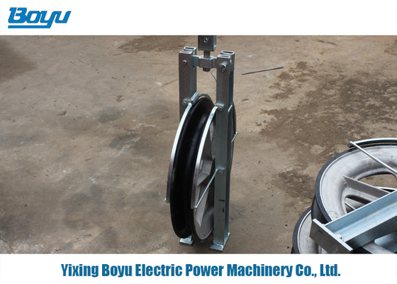 Single Aluminum Bundled Conductor Pulley 5kN TYSHD-120X30