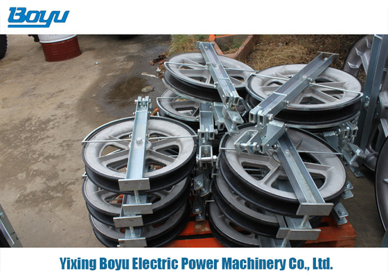 TYSHD-160X40 Bundled Conductor Pulley 10kN Single Aluminum