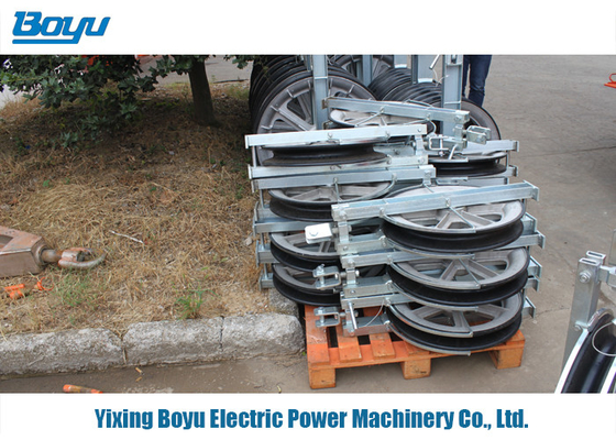 Single Aluminum Bundled Conductor Pulley 5kN TYSHD-120X30