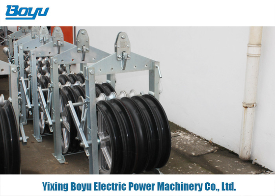 Five Bundled Conductor Pulley With Grounding Wheels Workload 40 KN