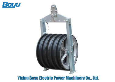 Heavy Stringing Equipment Accessories Aluminum Five Conductor Pulley ISO9001 Passed